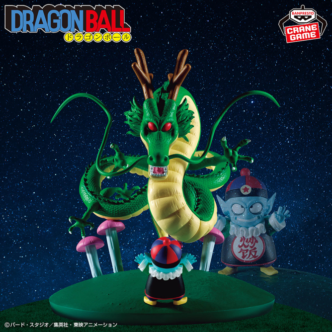 2026/6/9入荷】ドラゴンボールZ History Box ミスター・サタン